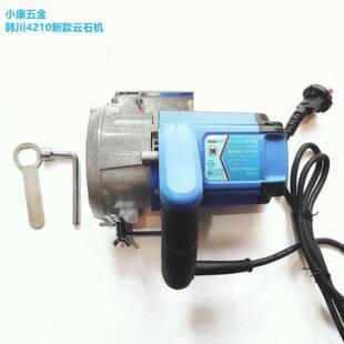 韩川云机471/4210石/4008大功率工业级多功0能开槽机AZL切割机木