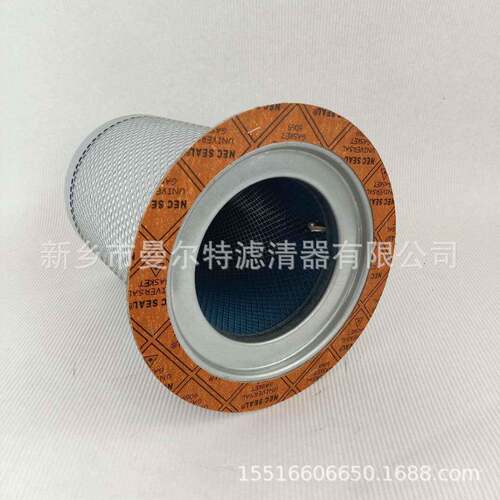 1143保N-002F1油气分离养包油细分离11403N-0器油气分离芯器油0分