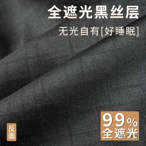 隔屏风F99558S8客做房厅间顶天立地隔出室一厅免打孔断遮挡帘出一