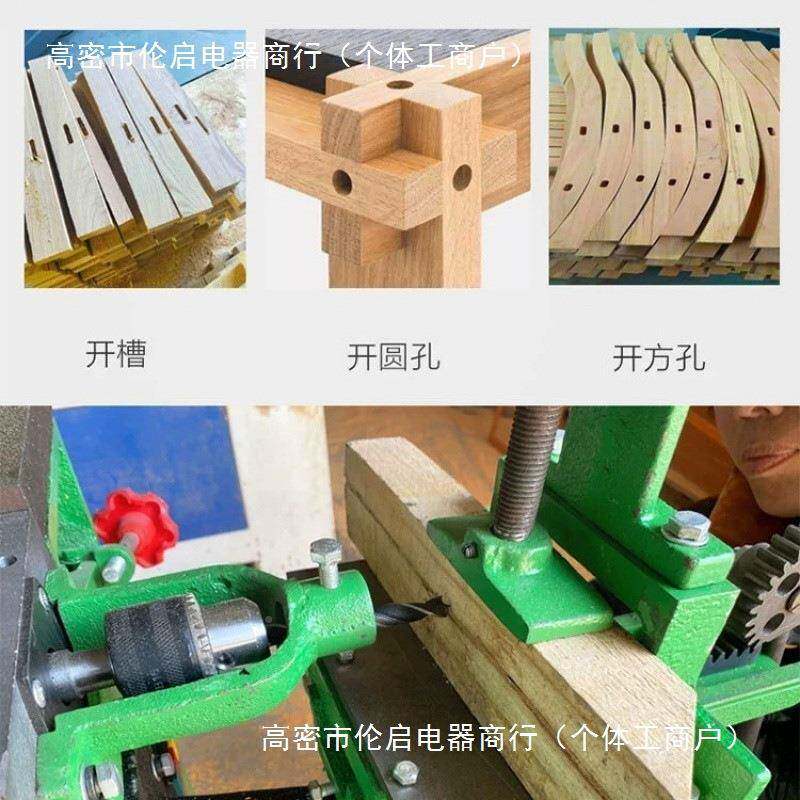 机geu多功能邮台多用平刨电锯钻台刨床式木包木工707机床方孔