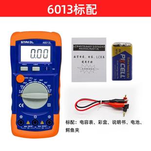斯耐112A科6A24精3L高度电感电容表数字6013L电容表背光数显万用
