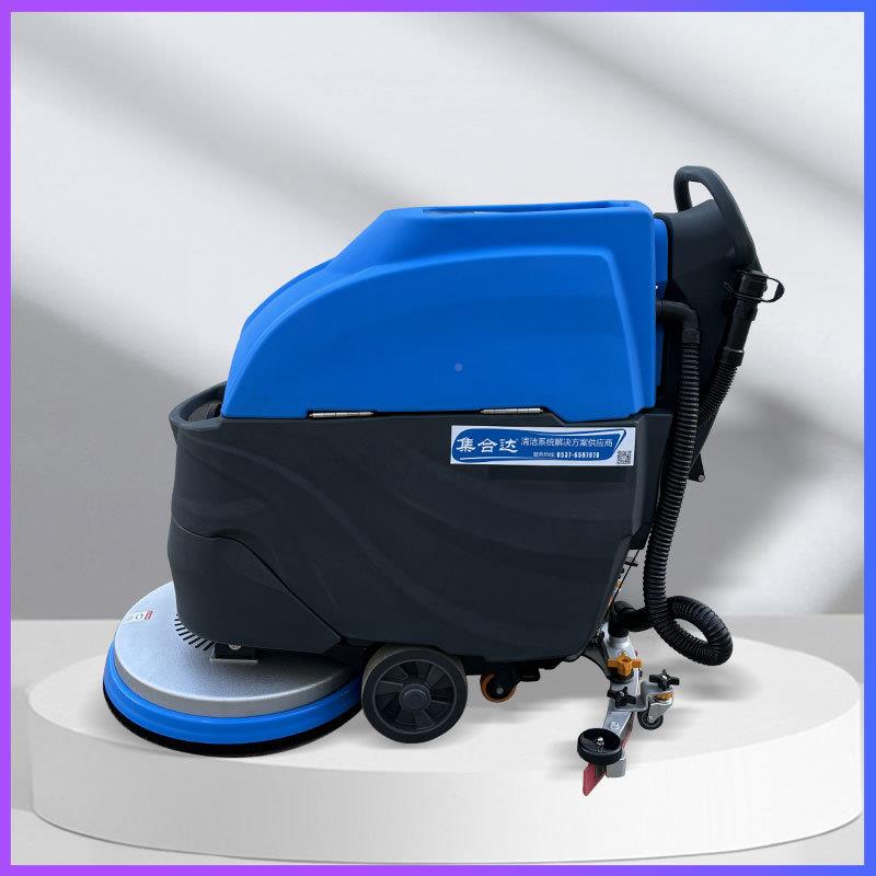 手推式476洗机地机刷吸干一体拖率地深度清洁效高工厂园区物业洗
