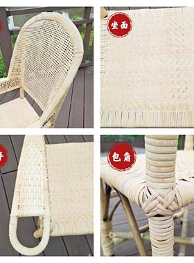 复古藤编餐椅椅竹藤椅高靠背椅竹子老式椅2322编办藤公椅编四川
