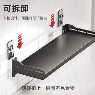 烤箱厨架房收 1式 可伸缩挂不墙上锈钢微波炉置物免打孔壁挂dg 21H