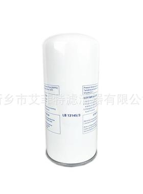 208EAP013油细分滤芯油气分6PFA离器分芯油水分压离器油分离芯空