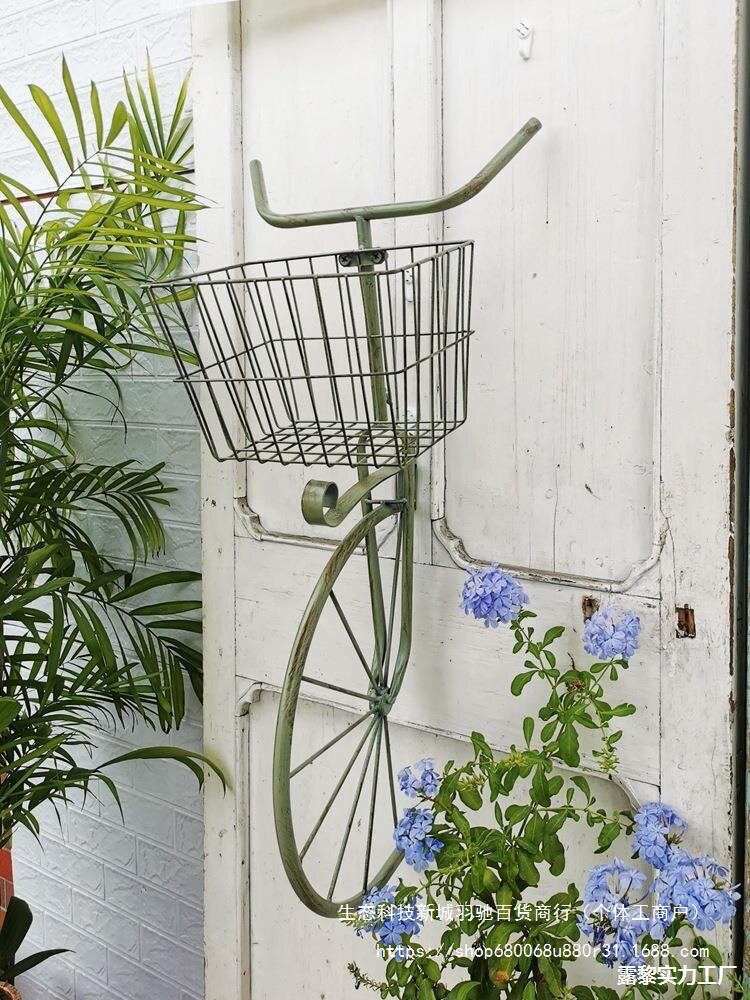 铁艺壁挂花架自行车花篮挂墙装饰户外花园挂件庭院院子阳台布置大