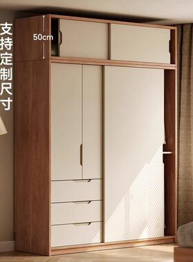 全实木推门衣柜家用卧现AVI代简约拉原木风储物柜橡木室式移门日