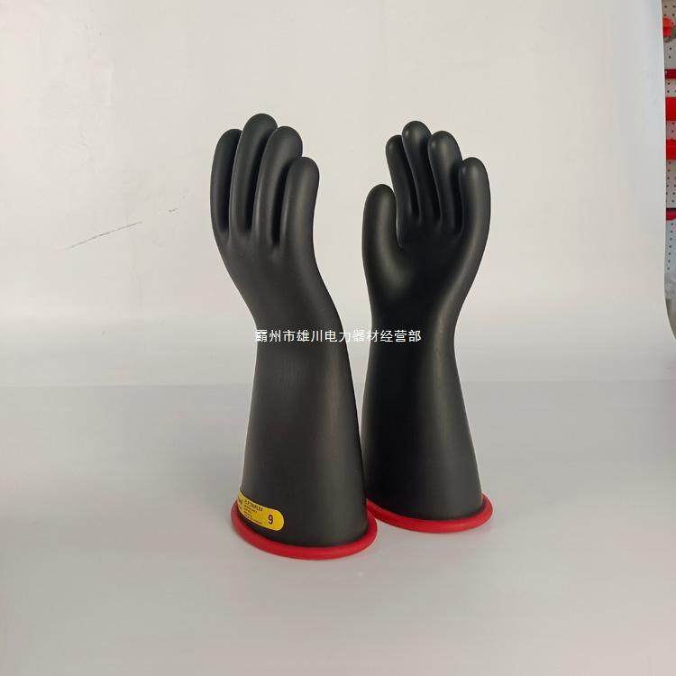 电作业绝缘套NG214RB电工检修防护手套耐高手压GOK防手触电橡胶带,畜牧/养殖物资,特种养殖设备,淘宝优惠券,粉丝福利购,淘宝优惠卷