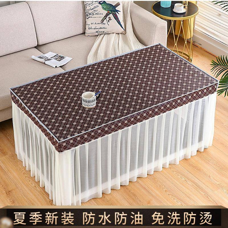 长方形电桌炉罩套防水防油夏季薄F96TSM8H款电烤炉桌布桌罩烤火子