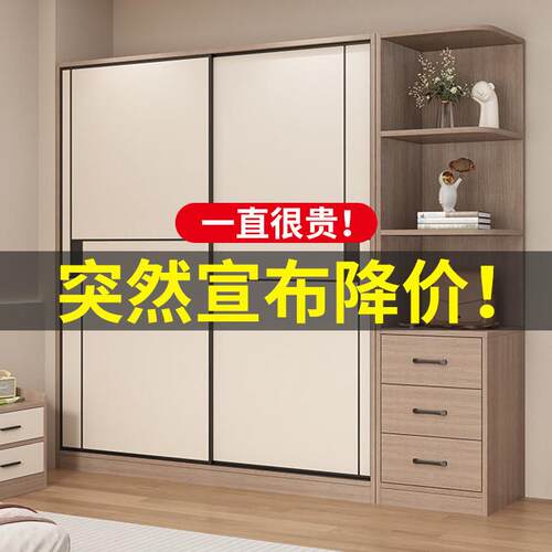 ls衣柜子家HZD用卧室实木态板轻奢简易组生装柜出租房小户型F挂衣