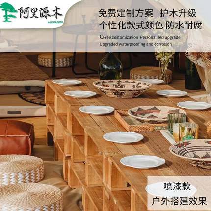 6E3360X定制实木叉车托放物流木架露营地台盘板垫货架托盘防潮床