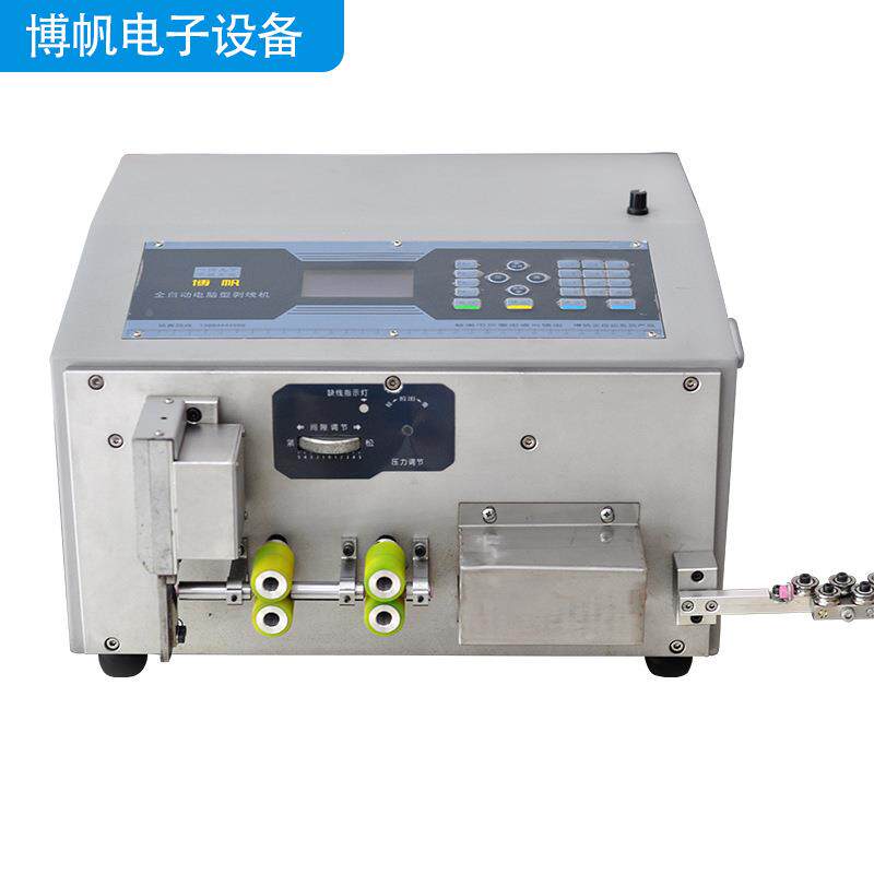 全动漆包线裁线刮漆机自裸铜线去漆包线砂剥拔皮机脱砂去线漆包线