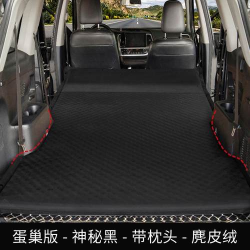 汽车载旅床备自动充气USV排通箱专用内后睡觉床行ZTT垫自驾游露营