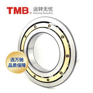 TMB 天马轴承150601沟96速0M高电长寿命低噪机单列深球轴承通用