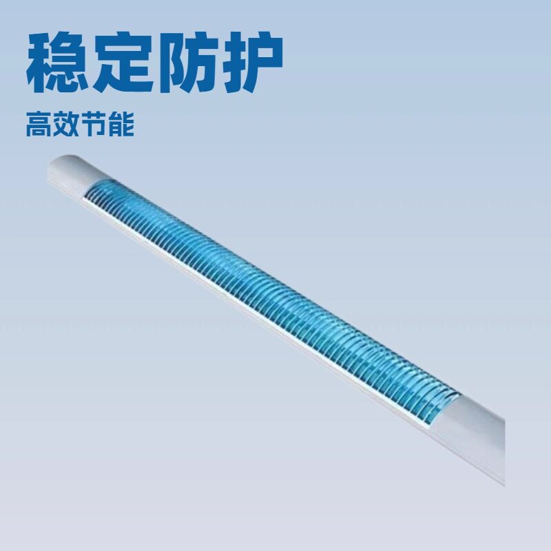 T8LED净化灯铝材格栅吊装支架