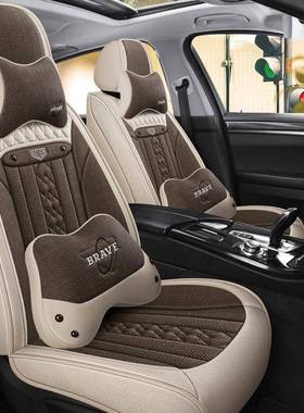 20艺13老款英朗819GT座套14亚麻布12包专用XT两全厢车坐汽垫四季