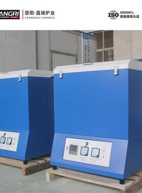 现昌瑞炉业电阻丝高加热原件120度温0立式井式炉源头工GHW厂货