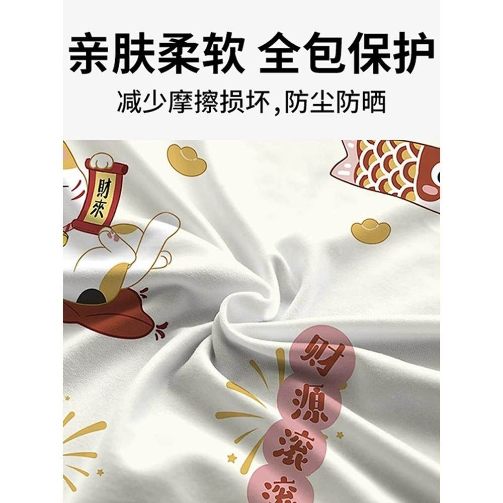 ?电动无品牌/按摩椅套防罩子布艺力包家通用弹防晒通全用保护套开