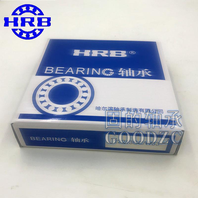HRB调心滚子轴承2220CAW3/3冶金2轧机主轴用22228CC/C3746含税图片