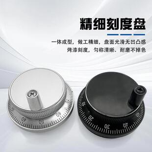 摇器手默认项CNC数控电子手轮车床广数凯恩帝等系统手轮脉冲发生