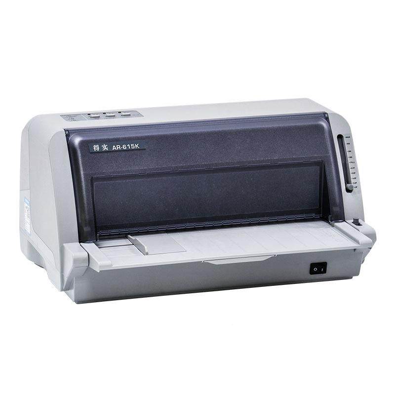得实得实打印打印机据AR6154K高速智能型2针82平列推式票打印机