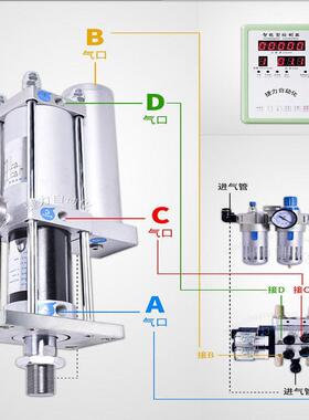 气无品牌/液压增压缸MTPT6/1T/3/5T/103T/15T/20T气动气增压缸
