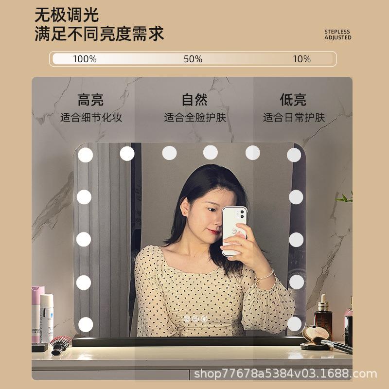 桌面台式ed化妆镜子红带灯好莱坞泡化网妆镜智能大号l家用381美妆