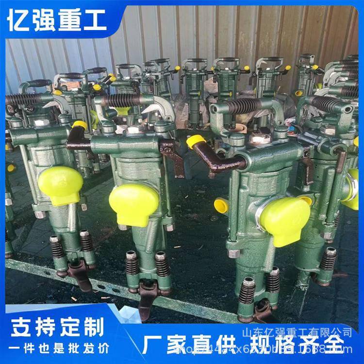 机开凿岩钻孔厂钻家直128售气腿式凿岩气动石手持风钻机矿山开采