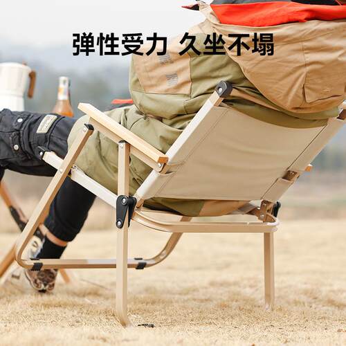 山扉Su折nnF子eel克米689特椅便携户外叠椅折叠凳野餐桌椅y露营椅