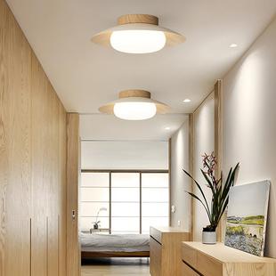 原阳木色吸灯复古中风走廊过道灯玄关入户台护778眼le顶d中古山灯