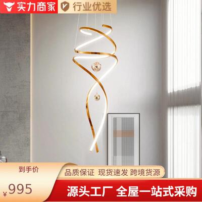 客楼梯吊灯厅式楼lo33109灯ft公寓长吊轻奢不锈钢别墅旋转挑复空