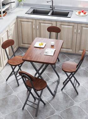便叠桌餐桌单F759HTM8人吃饭小桌电脑桌子现代简折约长条桌休携闲
