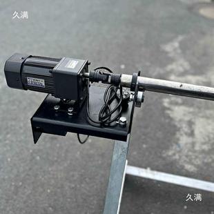 电动卷布机加固厚自动收放NKJ架验布机膜卷机加收卷料面料架卷布