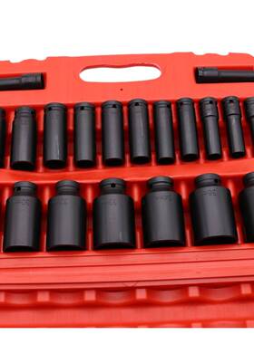 /2气动1筒QEE加长套筒20件套小风炮套定制加工生产飞大六角套筒