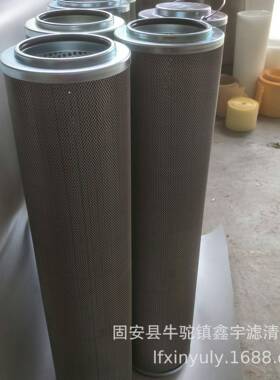 厂家直供WR601FO13H船舶M汽机顶轴油9双联过滤芯主WR9601FO机滤芯