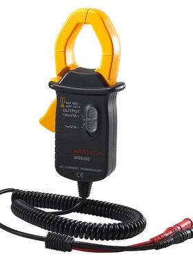 华仪MS3302维交流电流转换钳717形电表交流流40A修电工手持万用0