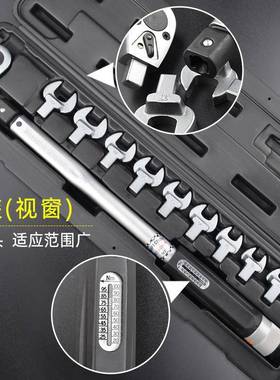 We扭sser装进口原TW-11刻0N预置式精准度显示扭力扳手矩841扳手