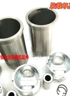 铲载机配件潍柴华东凯车动华丰41004装120OMY发动机四配套六配套