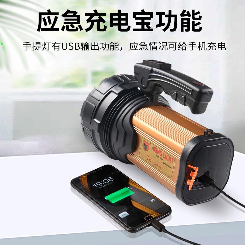 LED双开关强光电探照灯充式超外亮家用户多功急能巡晴牛S11逻专用