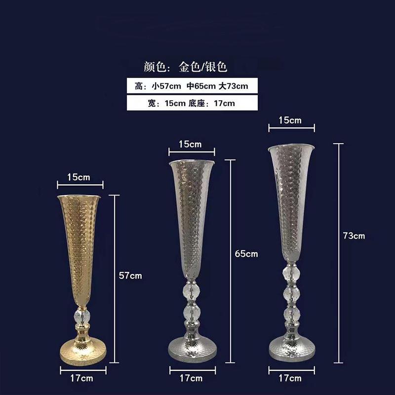 婚庆桌花器酒店插花高电镀花架礼堂端桌hj欧式摆婚件现场布餐置装