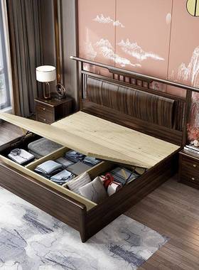 乌金主木实木床新式中1.米双人床简约现代8婚RRW床1.5米单人床卧