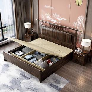 乌金主木实木床新式中1.米双人床简约现代8婚RRW床1.5米单人床卧