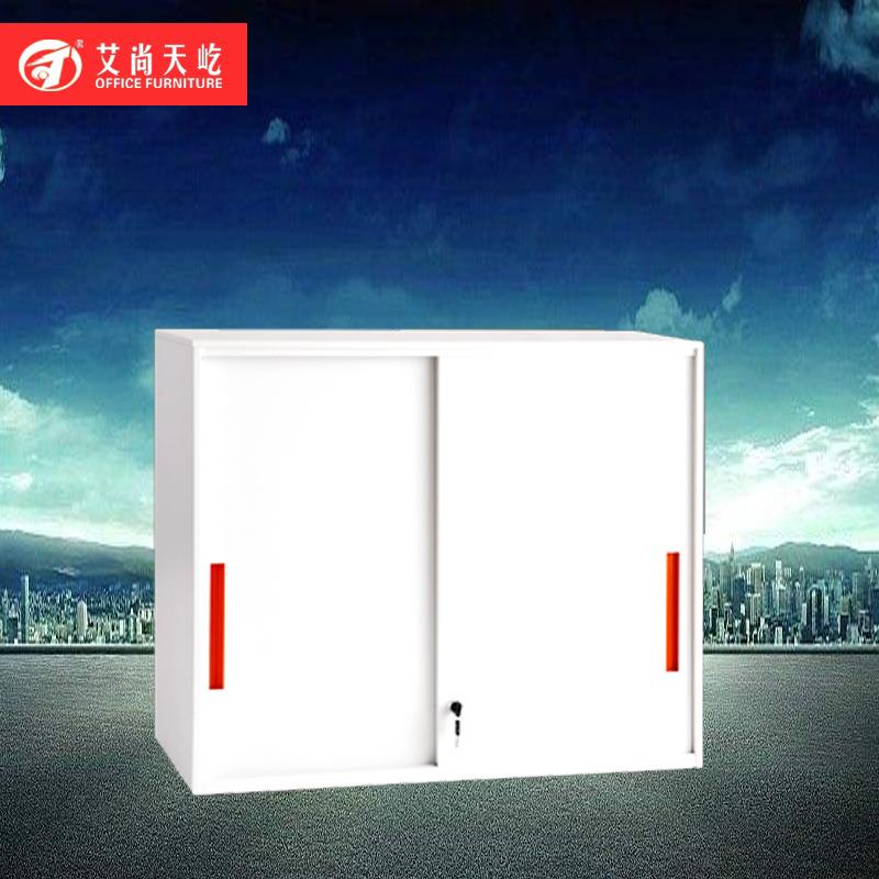 天屹厚文加件铁皮柜档案柜带白色资料柜矮柜公室书TY1001柜橱柜办