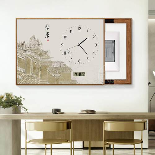 新式钟表画平安喜乐电XYQ1083X表箱装饰万画挂电子年历挂钟遮挡中
