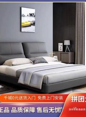 意婚式轻奢皮床米简现代小户型.双人约床主卧床.SJJ储物软包床