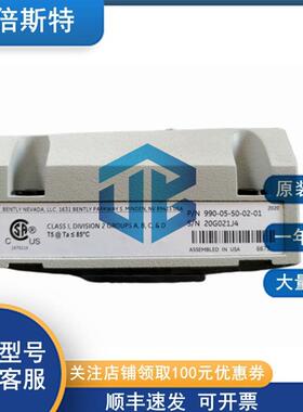 990-12-XX-SAK1-00MOD10.8M8677BetnlyNevada本0特利变送器