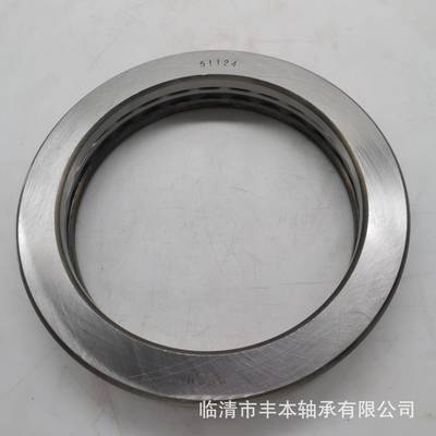 丰本轴承平面铜保推力53136八类力推1轴承1570836