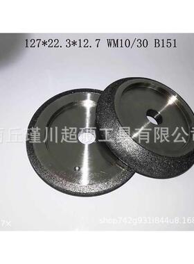5度英寸可定制127外径WM7/轮34角CBN砂于用带锯研磨锐化