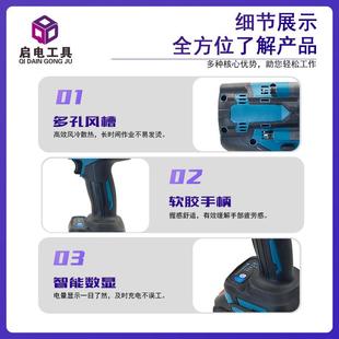新款 锂电扳手无厂家 700N刷大电矩动扳扭手汽修扳手风炮NLM充电式