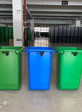 厂家2挂40L外环卫户镇车垃圾加厚带轮子城小240G120G区物业分类垃